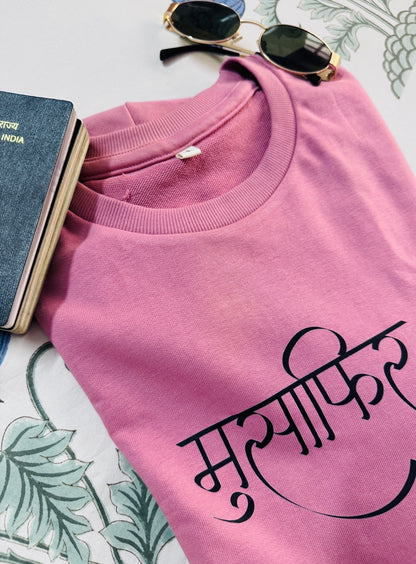 Musafir Oversized Unisex Terry Cotton Tee - Unfiltered