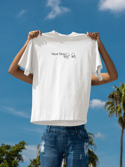 Next Stop, kahin bhi Oversized Unisex Terry-Cotton Travel Tee - Unfiltered